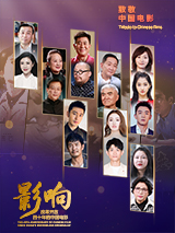 月丁香婷婷